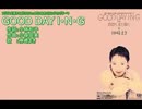 【ニコカラ】Good Day I・N・G(OnVocal)