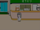 淫夢核(いんゆめかく).emergency911　