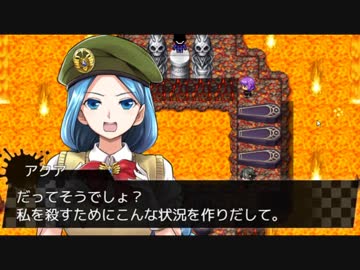 訛り実況 異世界勇者の殺人遊戯 13 Rpgアツマール ニコニコ動画