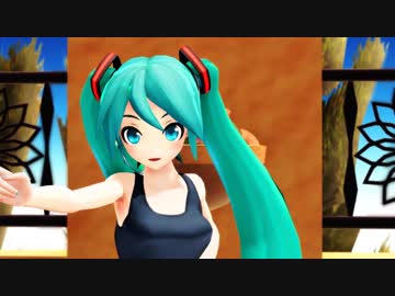 【MMD】 ゆめゆめ　スク水のミクさん