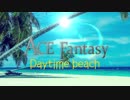 Tropical House Instrumental - Daytime beach - ACE Fantasy