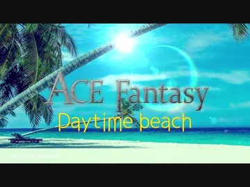 Tropical House Instrumental - Daytime beach - ACE Fantasy