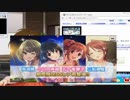 デレコン部 コメレスの裏技6