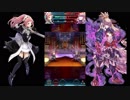 【FEH】大英雄戦タクミ すべての路の果てに～地／BGM継続ver