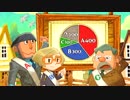 【レイトン】英国淑女としてはね。《カトリーエイルと大富豪の陰謀》#7