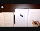【タイムラプス】【東大受験】勉強日記♯18