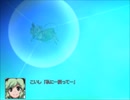 【実況】戦術とか下手な⑨が幻想少女大戦夢を実況プレイpart25