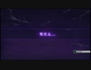 ネプギア一人旅 in 新次元ゲイムネプテューヌVⅡR！！chapter11