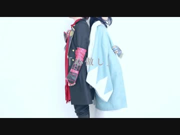 【沖田組で】心做し踊ってみた【みあみわ】