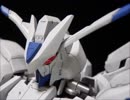 FMガンダムバエルをちょっと気合を入れて作ってみた
