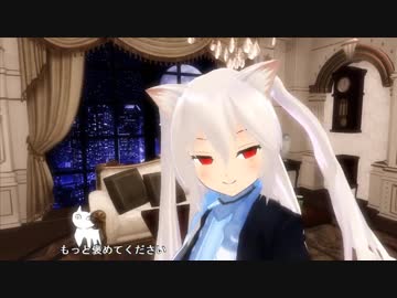 のらきゃっと ご認識