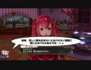 【実況・解説・考察】リディー＆スールとアト語り！！　Part.029