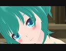 [MMD]HC式改変鬼ミクで地獄はどこですエンマさま[紳士向け？]