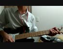 MONSTER DANCE/KEYTALK ギターで弾いてみた