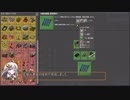 【Factorio 0.16】 のんびり解説・実況 Part4 【ゆかり+あかり】