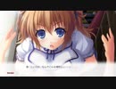恋愛リベンジ Part20