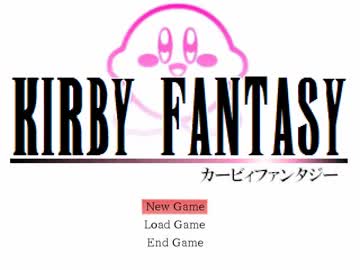 FFみたいなカービィのRPG　カービィファンタジーを実況プレイ　Part1