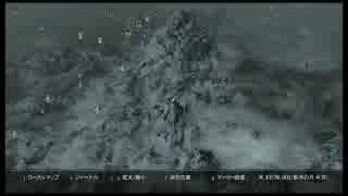 [初見プレイ]洋ゲー不慣れのスカイリムPart 57[ニンテンドースイッチ]