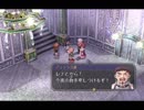 【解説＆実況】空の軌跡FC　ストーリー#49