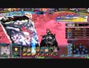 【LoV4】グットスタッフを集めたら普通に強かった件　その3【オリC】