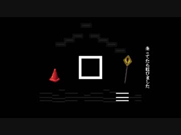 【さとうささら】ヤツメ穴【全部ささら】