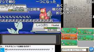 人気の Dvマニア 動画 20本 ニコニコ動画