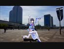 【MMD WEATHEROID】エイサイハラマスコイおどり【TypeA Airi】