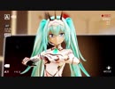 【MMD1080p】レーシングミクさんでヒバナ　MMD１０周年(^^♪