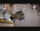 【レインボーシックスシージ】めっちゃ楽シージ【実況】part10