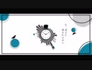 【めこり】私、案山子。【歌ってみた】