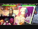 クラリス様がみてる第46章_郝昭玄妙VS呉単雄飛
