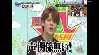 amnos×utpr1(再投稿)