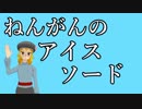 【バーチャルYoutuber】最初のツイートはなんだった？【#04】