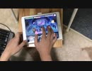 【デレステ】　この空の下　Master（片手フルコンボ）
