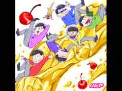 まぼろしウインク