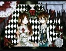 【初音ミク】狂気ヘンゼル（off vocal）【オリジナル曲】