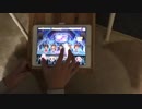 【デレステ】　in fact　Master（片手フルコンボ）