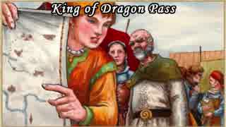 【字幕】グローランサ王古伝～ニコニコ族のサーガ　#25【King of Dragon Pass】