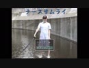 これがナースのやることかよ!!　 Part1