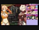 週間アーカイブ回想1周年記念特別枠－パート5－