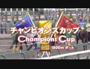 ウ淫夢グポスト 第７４章