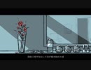 【句音コノ。弱CVVC音源配布】花瓶に触れた 【UTAUカバー】。