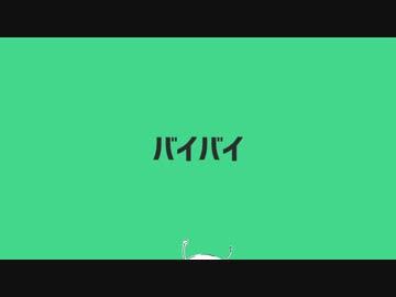 明星ギャラクティカ　歌ってみまシーた