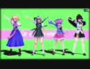 【MMD】東方制服美少女団？【アリス・みょん・射命丸・さとり】1080p版