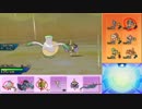 【ポケモンUSM】ウルトラまったりシングルレート 49【メガラグラージ】