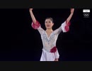 宮原知子、華麗な舞で魅せる！平昌五輪エキシビション