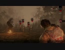 【DBD】 ヒルビリー世界1プレイヤーによる無慈悲な鬼ごっこ