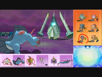 【ポケモンUSM】ウルトラまったりシングルレート 50【カミツルギ】