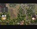 【Banished】 マオの開墾誌３ 【ゆっくり実況】 その11