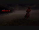【Dead by Daylight】ランク１キラー　Part5【ゆっくり実況】